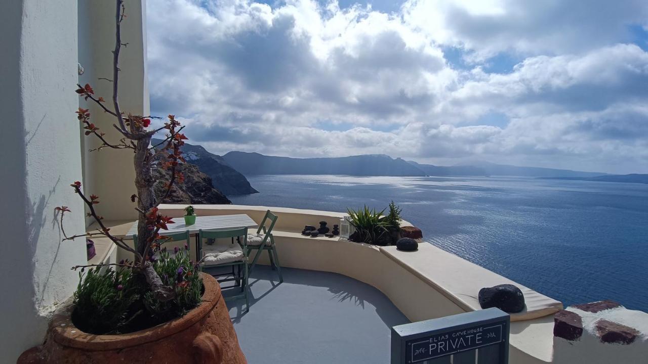 Elias Cave House 270O Caldera View Oiaアパートメント エクステリア 写真